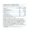 NUTRIVERSUM - ISO PRO 1000G - Vainilla - Imagen 3